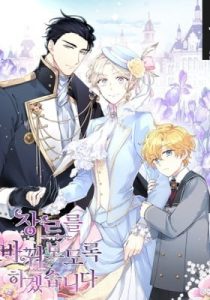 The Villainess Flips the Script! – Chapter 68
